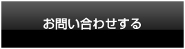 䤤碌򤹤